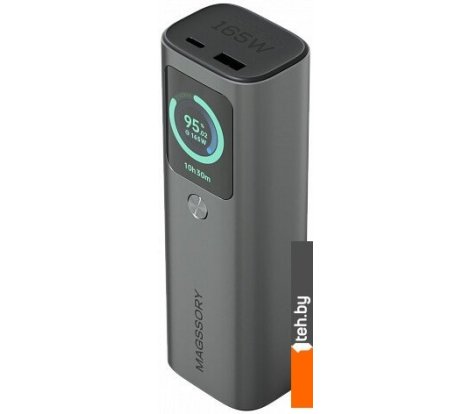  - Портативные зарядные устройства Magssory Gear 20K 165W 20000mAh PBN007 - Gear 20K 165W 20000mAh PBN007