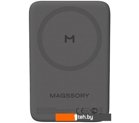  - Портативные зарядные устройства Magssory Core 5K 5000mAh PBN003 Midnight - Core 5K 5000mAh PBN003 Midnight