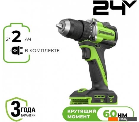  - Шуруповерты, гайковерты, электроотвертки Greenworks DD560 3708407CUC (с 2-мя АКБ) - DD560 3708407CUC (с 2-мя АКБ)