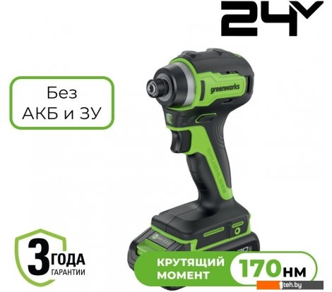  - Шуруповерты, гайковерты, электроотвертки Greenworks ID3170 3804907 (без АКБ) - ID3170 3804907 (без АКБ)