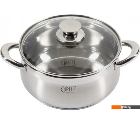  - Кастрюли Gipfel Serenade 1744 - Serenade 1744