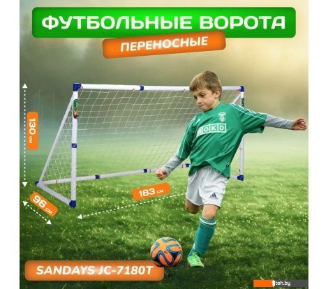  - Детские спортивные комплексы и игровые площадки Sundays JC-7180T (183x130x96см) - JC-7180T (183x130x96см)