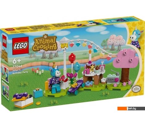  - Конструкторы LEGO Animal Crossing 77046 День рождения Джулиана - Animal Crossing 77046 День рождения Джулиана
