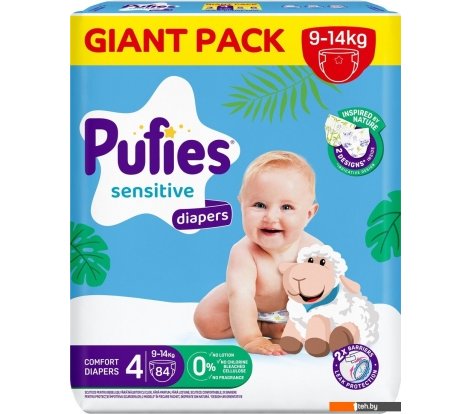  - Детские подгузники Pufies Sensitive Maxi 9-14 кг (84 шт) - Sensitive Maxi 9-14 кг (84 шт)