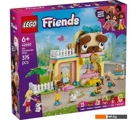  - Конструкторы LEGO Friends 42650 Магазин аксессуаров для домашних животных - Friends 42650 Магазин аксессуаров для домашних животных