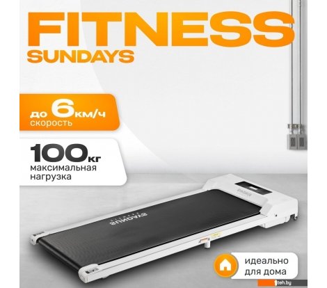  - Беговые дорожки Sundays Fitness Simple Line GB-TR380 (белый) - Fitness Simple Line GB-TR380 (белый)