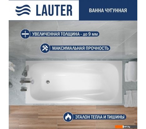  - Ванны Lauter Regina 180х80 2101418 - Regina 180х80 2101418