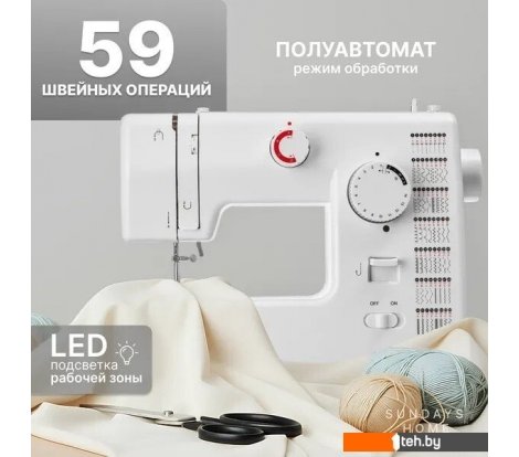  - Швейные машины Sundays Home SH-2121 - Home SH-2121