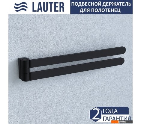  - Аксессуары для ванной и туалета Lauter 21TS3004 (Matt Black) - 21TS3004 (Matt Black)