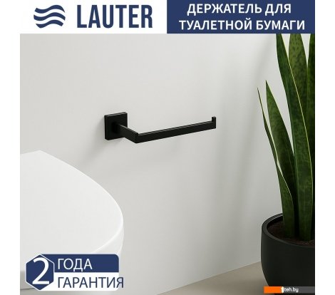 - Аксессуары для ванной и туалета Lauter 21SH71072 (Matt Black) - 21SH71072 (Matt Black)