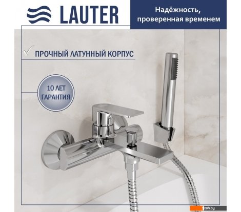  - Смесители Lauter Reef 21CK6678C + Lily 21S10048 - Reef 21CK6678C + Lily 21S10048