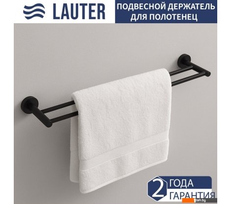  - Аксессуары для ванной и туалета Lauter 21SH70022 (Matt Black) - 21SH70022 (Matt Black)