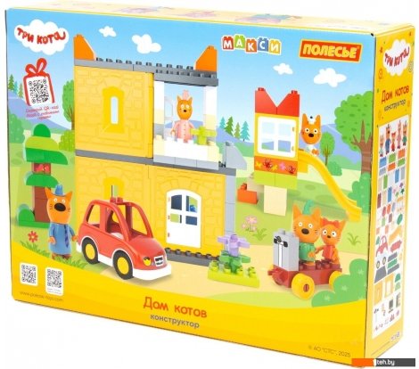  - Конструкторы Полесье Макси Три кота. Дом котов 94944 - Макси Три кота. Дом котов 94944