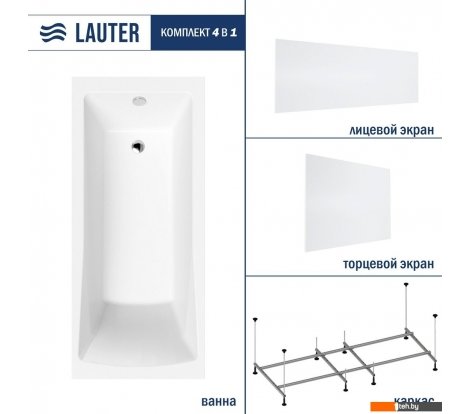  - Ванны Lauter Aurora 180x80 21010080 (с каркасом, лицевым и торцевым экранами) - Aurora 180x80 21010080 (с каркасом, лицевым и торцевым экранами)