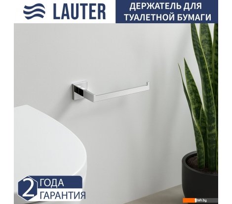  - Аксессуары для ванной и туалета Lauter 21SH71071 (Chrome) - 21SH71071 (Chrome)