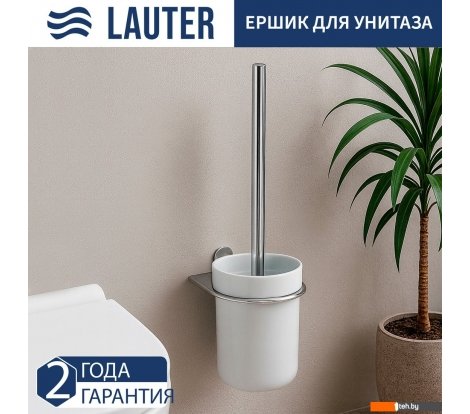  - Аксессуары для ванной и туалета Lauter 21SH2111 (Chrome) - 21SH2111 (Chrome)