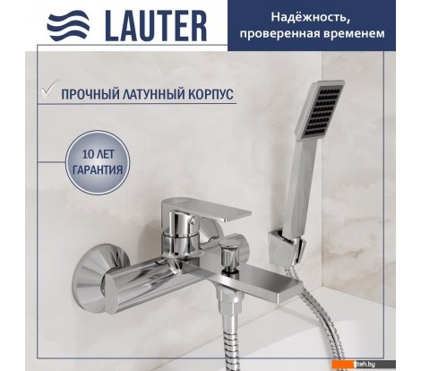  - Смесители Lauter Reef 21CK6678C + Serene 21S00103 - Reef 21CK6678C + Serene 21S00103