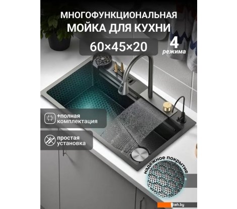  - Кухонные мойки Saniteco LD0113 - LD0113