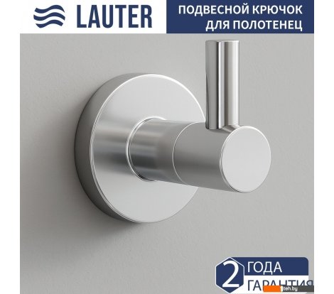  - Аксессуары для ванной и туалета Lauter 21TS2019 (Chrome) - 21TS2019 (Chrome)