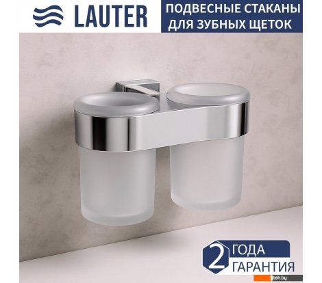  - Аксессуары для ванной и туалета Lauter 21TS3016 (Chrome) - 21TS3016 (Chrome)