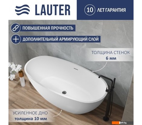  - Ванны Lauter Eliza 170x85 21660170 - Eliza 170x85 21660170