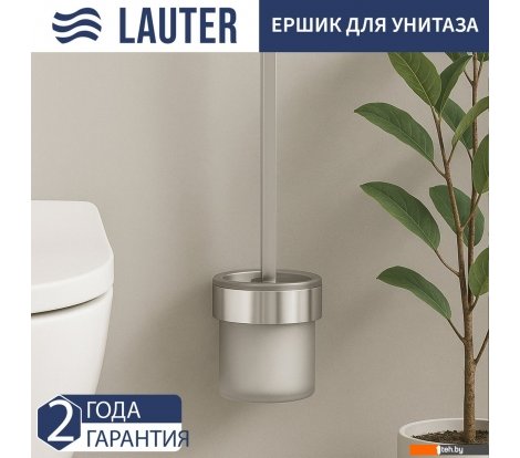  - Аксессуары для ванной и туалета Lauter 21TS3022 (Chrome) - 21TS3022 (Chrome)