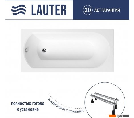  - Ванны Lauter Haven 160x75 21202006 (с ножками) - Haven 160x75 21202006 (с ножками)