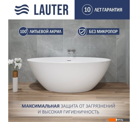  - Ванны Lauter Tess 175x100 21683475 - Tess 175x100 21683475