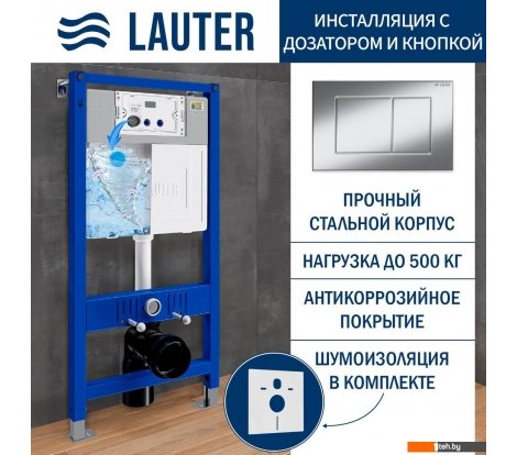  - Инсталляции для унитазов, раковин, биде и писсуаров Lauter 21901002 с кнопкой 219701J (хром) - 21901002 с кнопкой 219701J (хром)