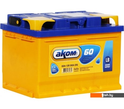  - Автомобильные аккумуляторы AKOM 6СТ-60VL LB R+ (60 А·ч) - 6СТ-60VL LB R+ (60 А·ч)