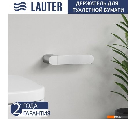 - Аксессуары для ванной и туалета Lauter 21TS3012 (Chrome) - 21TS3012 (Chrome)