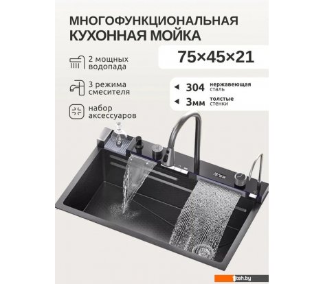  - Кухонные мойки Saniteco LD0112 - LD0112