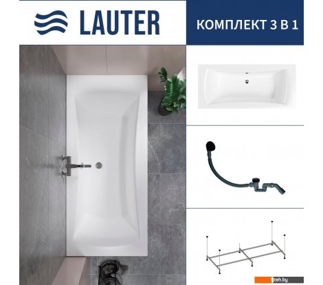  - Ванны Lauter Belgravia 170x75 21110170 (с каркасом и сифоном 21Y31001 матовый черный) - Belgravia 170x75 21110170 (с каркасом и сифоном 21Y31001 матовый черный)