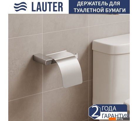  - Аксессуары для ванной и туалета Lauter 21SH110А1 (Chrome) - 21SH110А1 (Chrome)