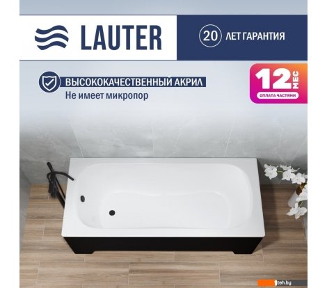  - Ванны Lauter Sophia 160 21205160 (с черным подголовником) - Sophia 160 21205160 (с черным подголовником)