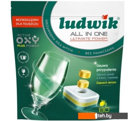  - Бытовая химия Ludwik All In One Lemon Doypack (80 шт) - All In One Lemon Doypack (80 шт)