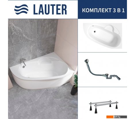  - Ванны Lauter Valencia 170x110 2102170R (с ножками и сифоном 21Y32000 хром) - Valencia 170x110 2102170R (с ножками и сифоном 21Y32000 хром)