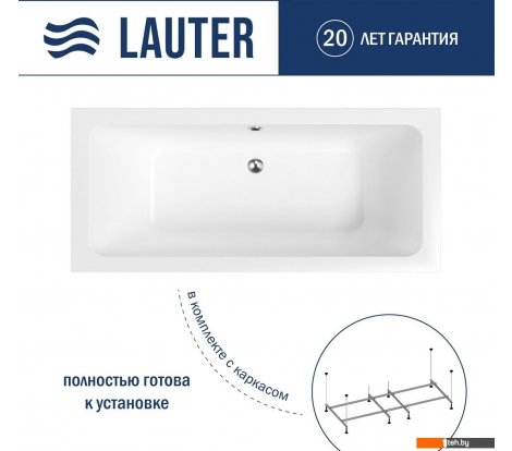  - Ванны Lauter Olympia 180x80 21100080 (с каркасом) - Olympia 180x80 21100080 (с каркасом)
