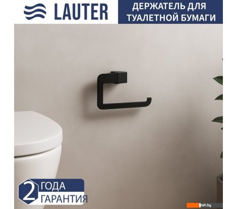 - Аксессуары для ванной и туалета Lauter 21TS3015 (Matt Black) - 21TS3015 (Matt Black)