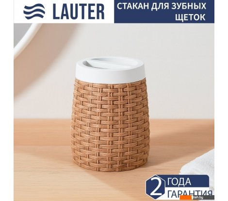  - Аксессуары для ванной и туалета Lauter 21BPO97-2B - 21BPO97-2B