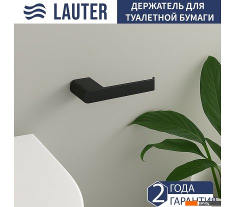  - Аксессуары для ванной и туалета Lauter 21SH1102 (Matt Black) - 21SH1102 (Matt Black)