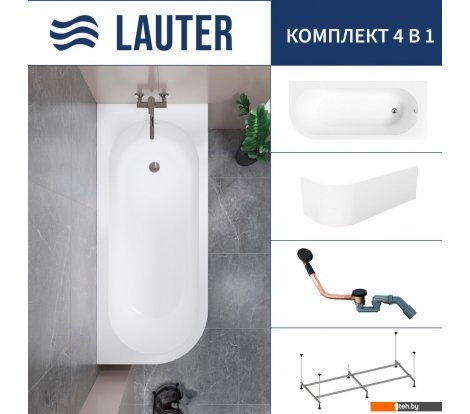  - Ванны Lauter Monaco 170x72.5 2113170R (с каркасом, лицевым экраном и сифоном 21Y11021 матовый черный) - Monaco 170x72.5 2113170R (с каркасом, лицевым экраном и сифоном 21Y11021 матовый черный)