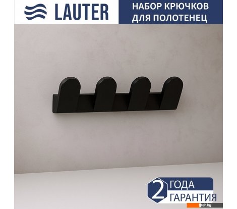  - Аксессуары для ванной и туалета Lauter 21TS3009 4 крючка (Matt Black) - 21TS3009 4 крючка (Matt Black)