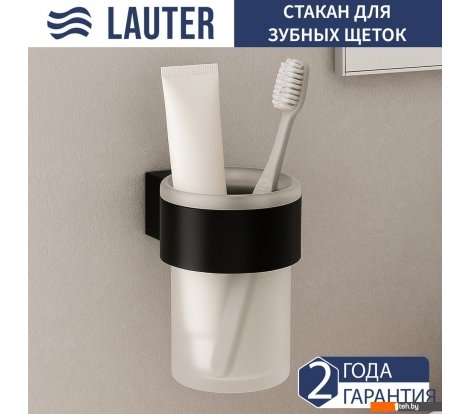  - Аксессуары для ванной и туалета Lauter 21TS3019 (Matt Black) - 21TS3019 (Matt Black)