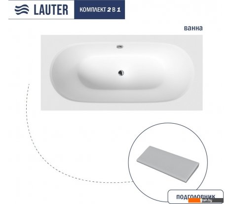  - Ванны Lauter Ava 160 21208060 (с серым подголовником) - Ava 160 21208060 (с серым подголовником)