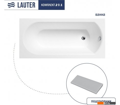  - Ванны Lauter Haven 160 21202006 (с серым подголовником) - Haven 160 21202006 (с серым подголовником)