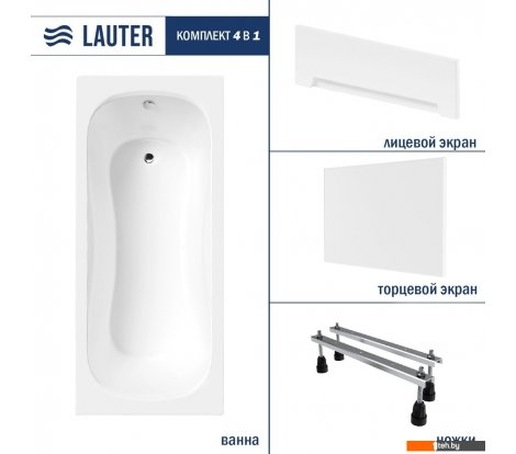  - Ванны Lauter Sophia 160х70 21205160 (с ножками, лицевым и торцевым экраном) - Sophia 160х70 21205160 (с ножками, лицевым и торцевым экраном)