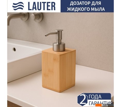  - Аксессуары для ванной и туалета Lauter 21BWO39A - 21BWO39A