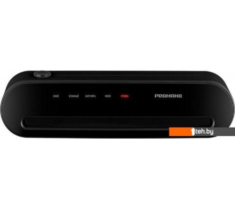  - Вакуумные упаковщики Redmond (Редмонд) VS1502 - VS1502