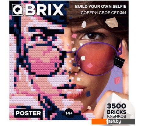  - Конструкторы QBRIX Poster - Poster